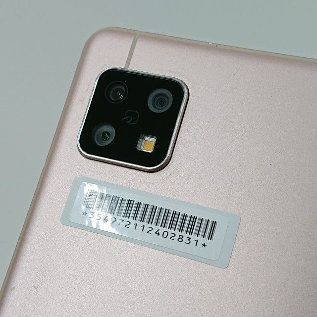 AQUOS sense5G SHG03 au �饤�ȥ��åѡ� c16697