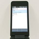 DIGNO �������� �١����å� KY-41B �ɥ��� �֥�å� c18182