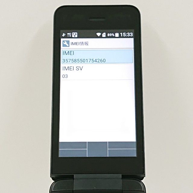 DIGNO �������� �١����å� KY-41B �ɥ��� �֥�å� c18182