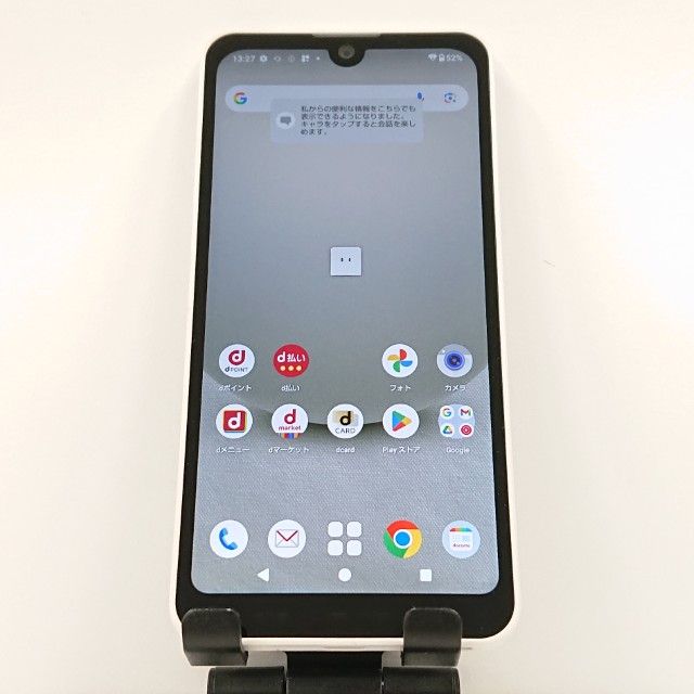 AQUOS wish3 SH-53D ɥ ۥ磻 c14799