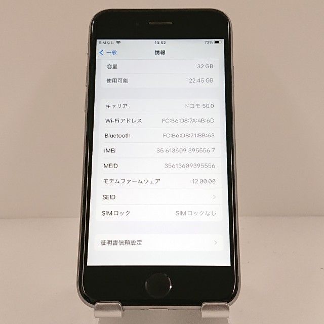 iPhone6s 32GB SoftBank ���ڡ������쥤 c18018