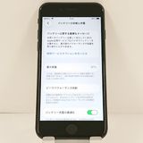 iPhoneSE ��2���� 64GB �ɥ��� �֥�å� c21546