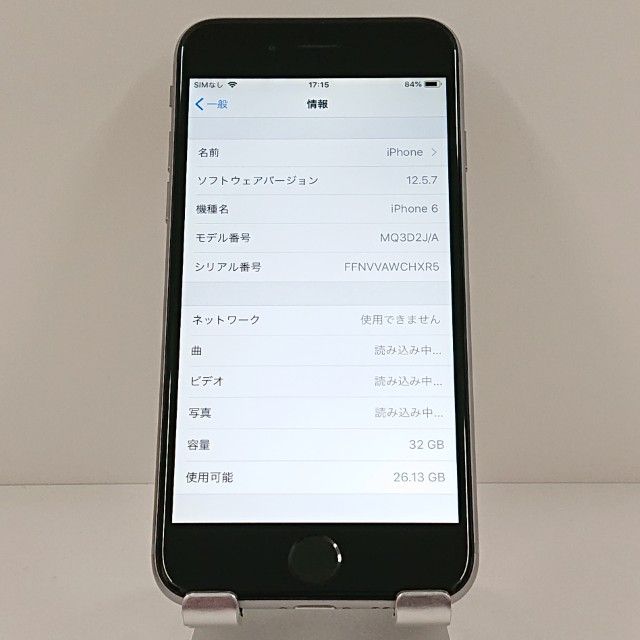 iPhone6 32GB SIM�ե꡼ ���ڡ������쥤 c18801