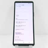 Xperia 10 V A302SO SoftBank �֥�å� c19444