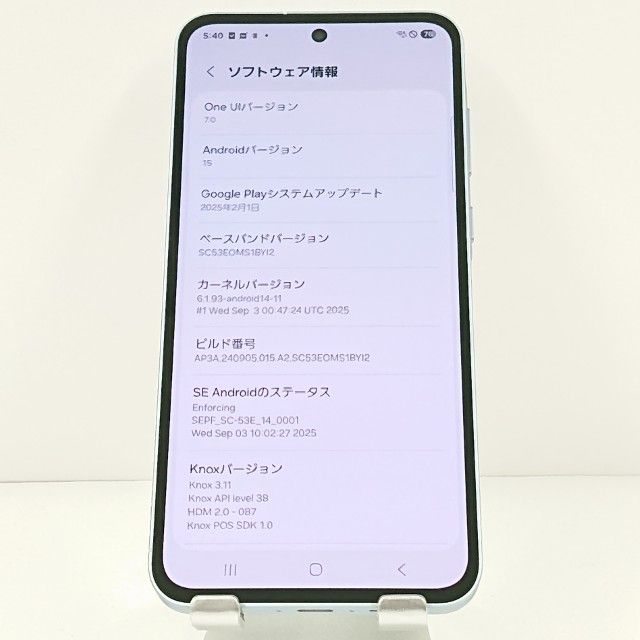 Galaxy A55 5G SC-53E �ɥ��� �������ॢ�����֥롼 c19098