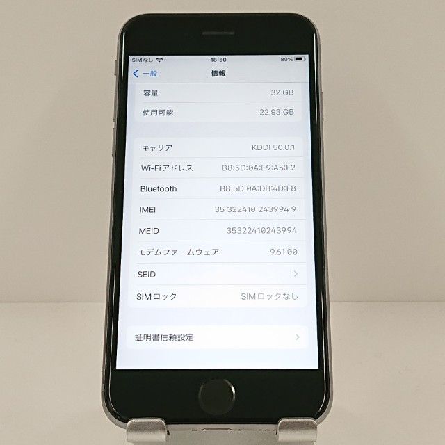 iPhone6s 32GB SIM�ե꡼ ���ڡ������쥤 c19094