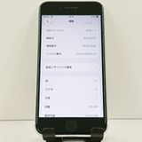 iPhoneSE ��2���� 128GB SoftBank �ۥ磻�� c23025