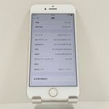 iPhone7 128GB SoftBank ����С� c17249