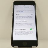 iPhoneSE ��2���� 64GB �ɥ��� �֥�å� c22948