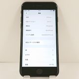 iPhoneSE ��2���� 64GB �ɥ��� �֥�å� c21546