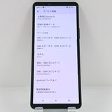 Xperia 10 V SOG11 au �֥�å� c22650