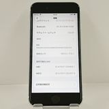 iPhoneSE ��2���� 64GB SoftBank �ۥ磻�� c22978