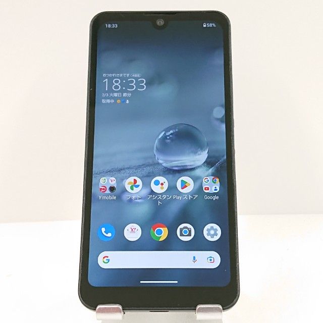 AQUOS wish A104SH Y!mobile ���㥳���� c16893