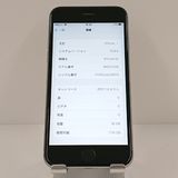 iPhone6s 16GB SIM�ե꡼ ���ڡ������쥤 c19092