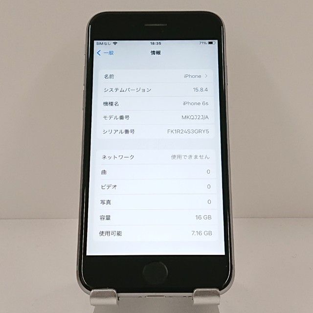 iPhone6s 16GB SIM�ե꡼ ���ڡ������쥤 c19092