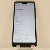 Android One S8 S8-KC Y!mobile �ۥ磻�� c17202