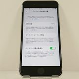 iPhoneSE ��2���� 64GB �ɥ��� �ۥ磻�� c22952