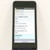 AQUOS �������� SH-01J �ɥ��� �֥롼�֥�å� c20749