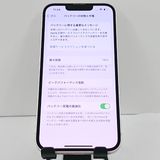 iPhone13 256GB SoftBank �ԥ� c20489