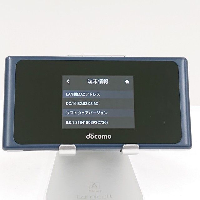 Wi-Fi STATION HW-01L docomo ����ǥ����֥롼 c22399