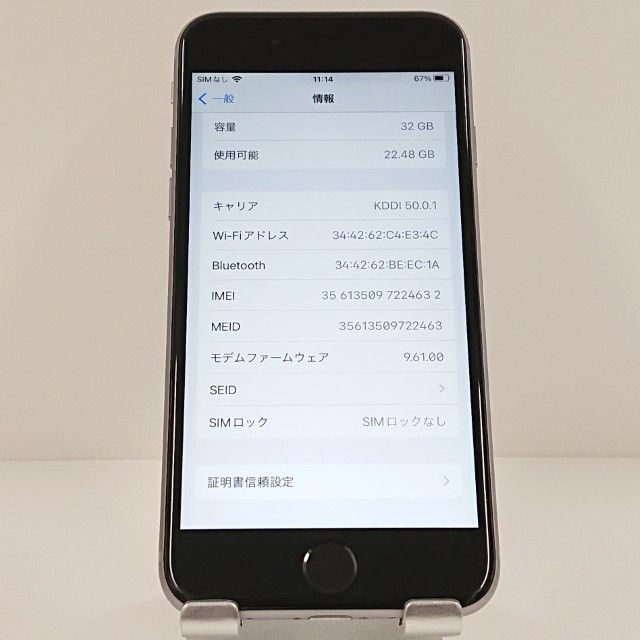 iPhone6s 32GB SIM�ե꡼ ���ڡ������쥤 c18730