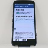 �餯�餯���ޡ��ȥե��� F-53E �ɥ��� �ͥ��ӡ� c23056