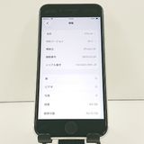 iPhoneSE ��2���� 64GB au �ۥ磻�� c19186