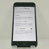 iPhoneSE ��2���� 64GB �ɥ��� �ۥ磻�� c21595