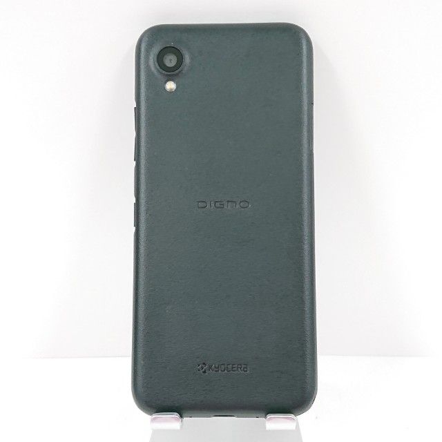 DIGNO BX2 A101KC SoftBank �֥�å� c16339