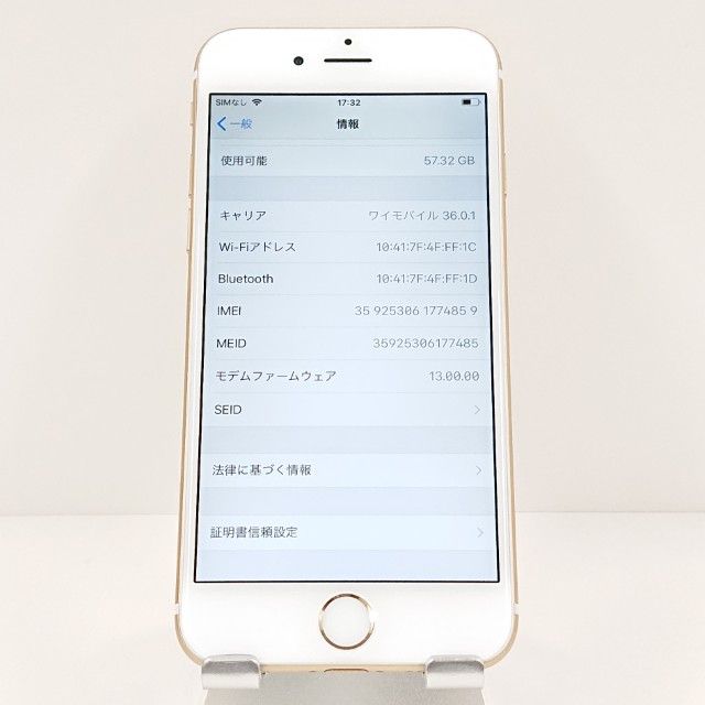 iPhone6 64GB SoftBank ������� c18639