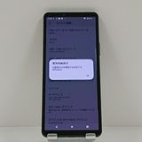 Xperia 10 V SOG11 au �֥�å� c22654