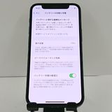 iPhone12 mini 256GB SoftBank �֥�å� c20594