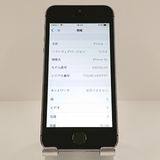iPhone5s 16GB au ���ڡ������쥤 c19912