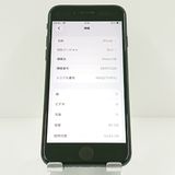 iPhoneSE ��3���� 64GB au �ߥåɥʥ��� c18187