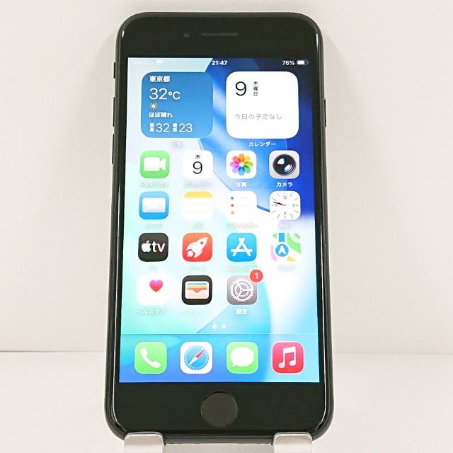 iPhoneSE ��2���� 64GB �ɥ��� �֥�å� c21396