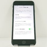 iPhoneSE ��3���� 64GB �ɥ��� �ߥåɥʥ��� c22756