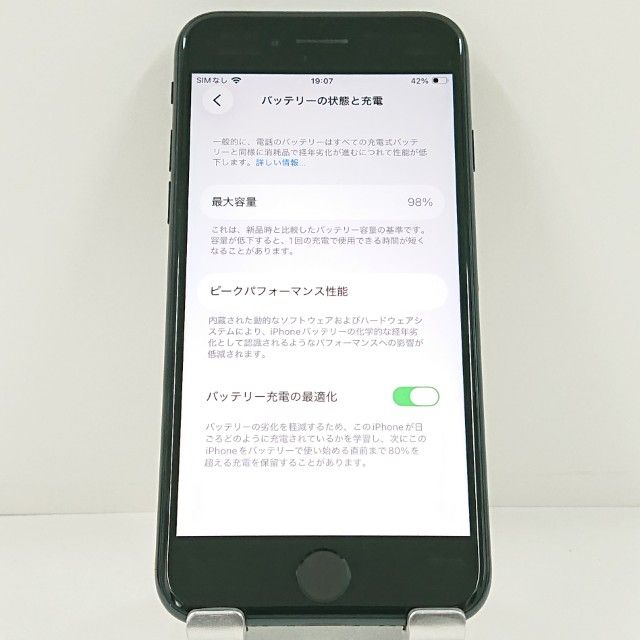 iPhoneSE ��3���� 64GB �ɥ��� �ߥåɥʥ��� c22756