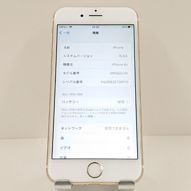 iPhone6s 64GB SIM�ե꡼ ������� c18047