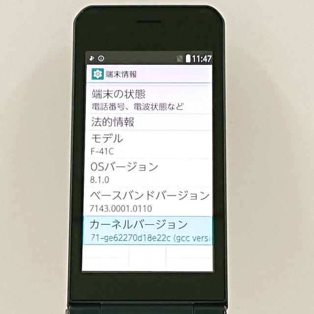 arrows �������� �١����å� F-41C �ɥ��� �ͥ��ӡ� c23035
