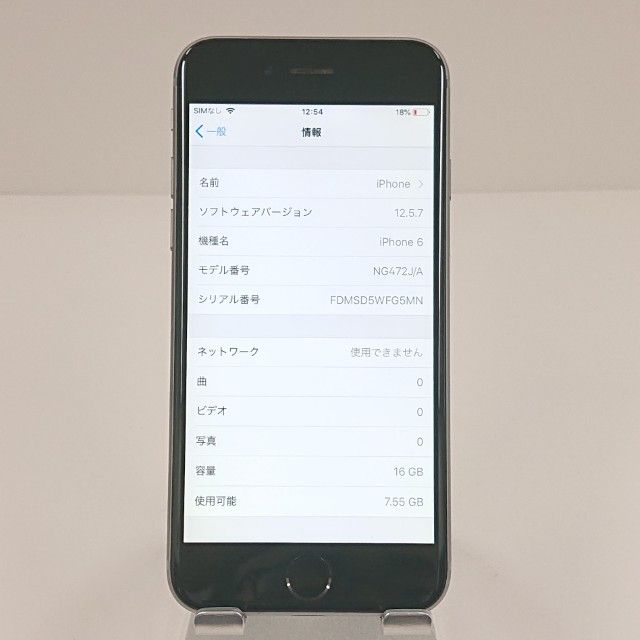 iPhone6 16GB SIM�ե꡼ ���ڡ������쥤 c19322