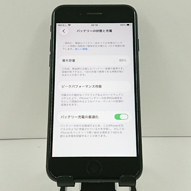 iPhoneSE ��3���� 64GB �ɥ��� �ߥåɥʥ��� c20973