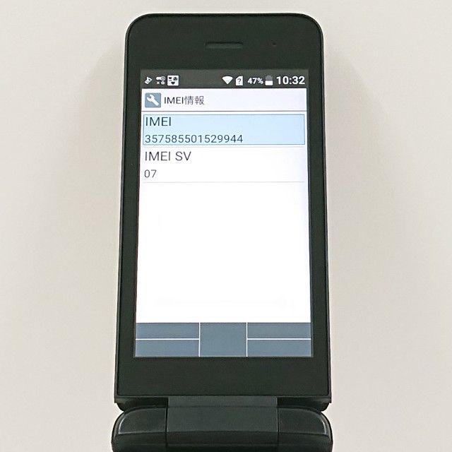 DIGNO �������� �١����å� KY-41B �ɥ��� �֥�å� c20197