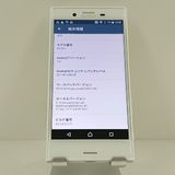 Xperia X Compact SO-02J �ɥ��� �ۥ磻�� c19015