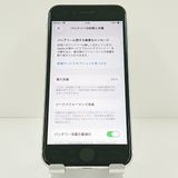 iPhoneSE ��2���� 64GB au �ۥ磻�� c19160