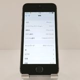 iPhone5s 16GB iPhone5s 16GB   au ���ڡ������쥤 c19882