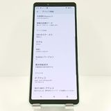 Xperia 10 II SOV43 au �ߥ�� c17644