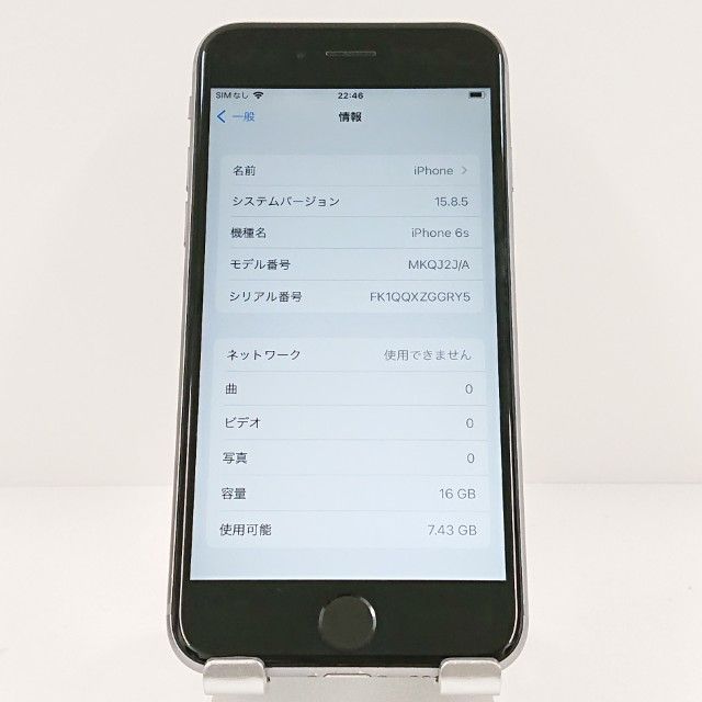 iPhone6s 16GB SIM�ե꡼ ���ڡ������쥤 c17674