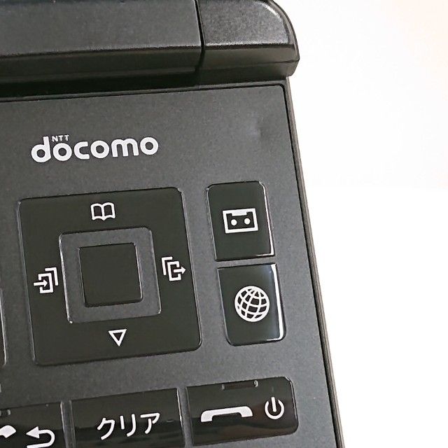 DIGNO �������� �١����å� KY-41B �ɥ��� �֥�å� c21946