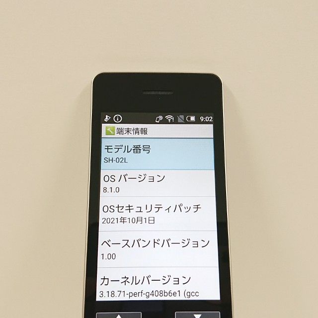 AQUOS �������� SH-02L �ɥ��� ������� c21423
