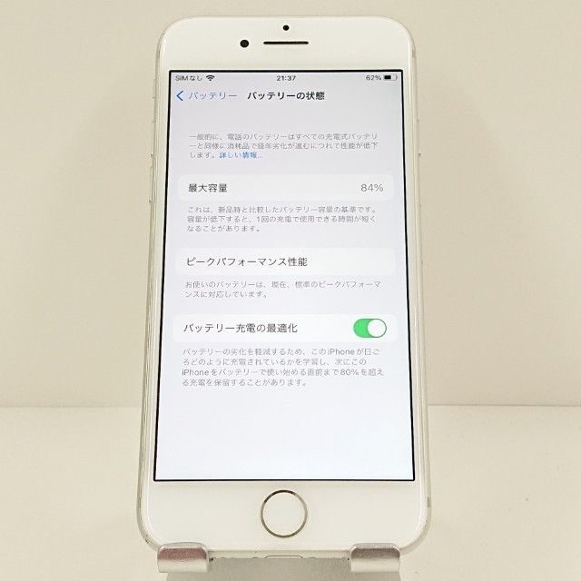 iPhone7 32GB �ɥ��� ����С� c17769